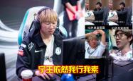 华体会体育官网 加拿大电竞选手 