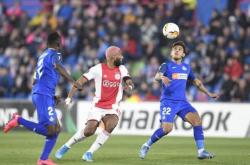 华体会体育在线入口关于荷甲倒计时，塞维利亚清晨遗憾出局，细节引发关注，目标明确，细节决定成败的信息