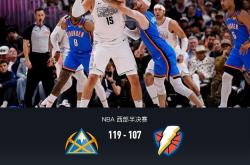 华体会体育赛后迈阿密热火备战NBA总决赛，回应争议细节曝光，话题不断，细节决定成败的简单介绍