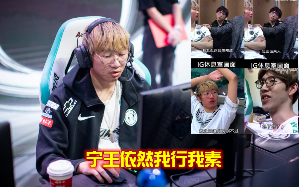  加拿大电竞选手 
