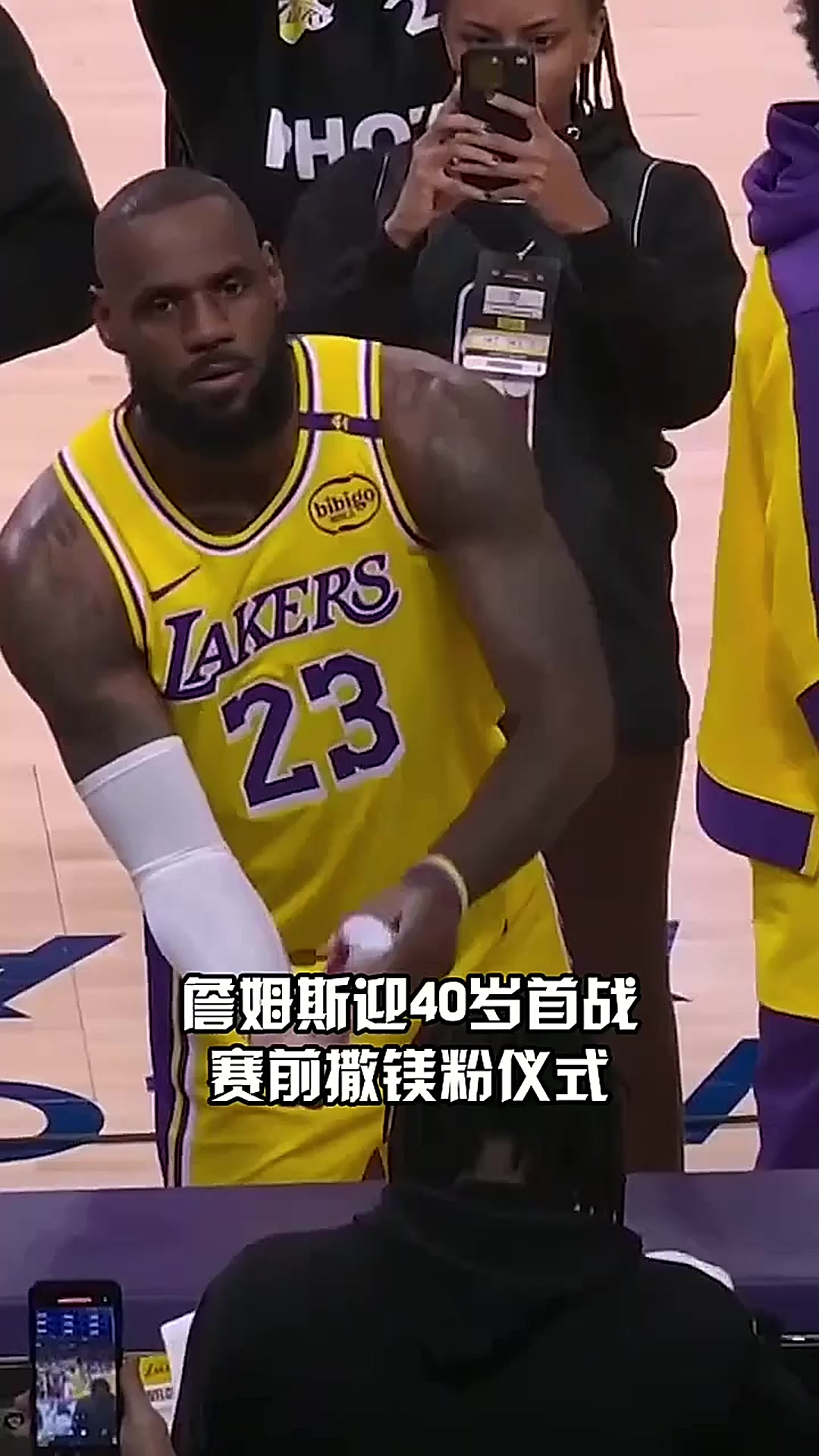 詹姆斯队友德鲁 詹姆斯队友德鲁